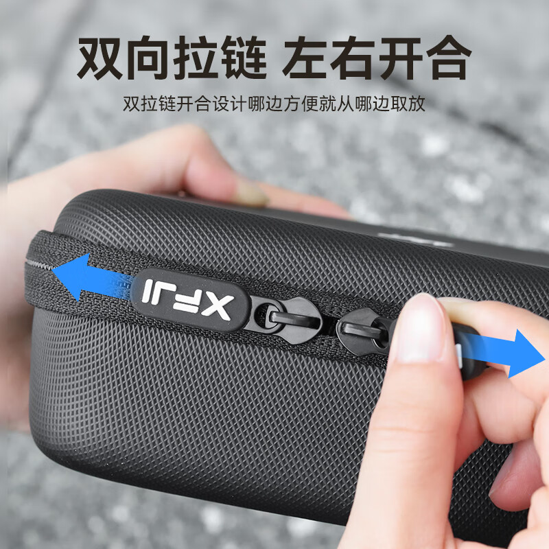 XFJI is suitable for DJI Osmo Nano mini storage bag DJI nano sports camera standard bag full set of portable bag screen high-definition tempered film standard package two-piece set tempered film + Nano standard package (comes with carabiner)