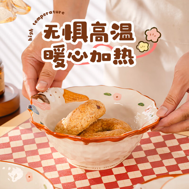 Lowe Cute Embossed Apple Tableware Set Gift Ceramic Very Beautiful Rice Bowl Household Dish Plate Deep Dish Noodle Bowl 8.7-inch Round Plate One Pack No Specifications