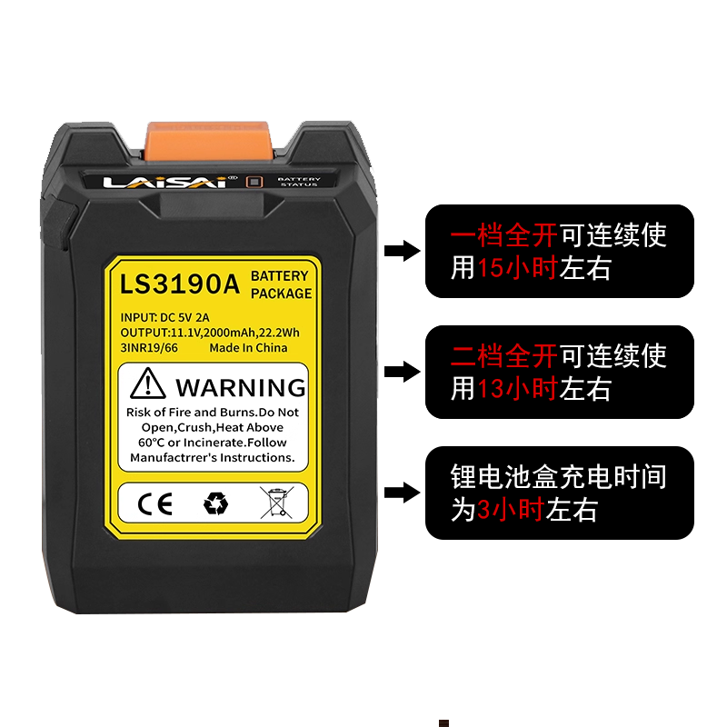 Laser level meter high-brightness green light 12-line wall-mounted floor meter LSG6650S long-lasting high-precision bright-light infrared level meter green light 12-line factory standard