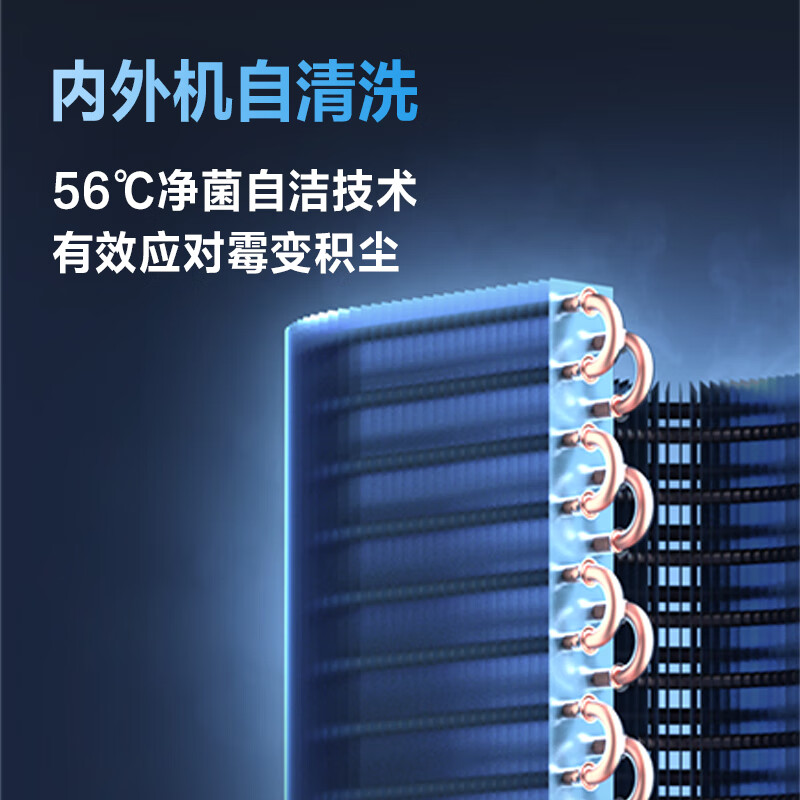 Gree (GREE) air conditioner 3 hp Yunjin III/Pro first-class energy efficiency pure copper tube power saving frequency conversion cooling and heating home large living room vertical cabinet cold outdoor unit genuine home appliance Yunjin upgraded model Yunjin pro 3 hp Yunjin III upgraded model Consult customer service for surprises
