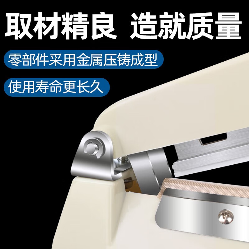 Blueberry hand pressure sealing machine plastic film bag opening sealing and packaging machine FR-300A (2.8/5mm sealing width)