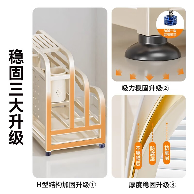 JCZS German Cream Style Kitchen Knife Rack Storage Rack 2025 New Multifunctional Cutting Board Knife and Chopstick Cage Integrated Storage Rack 9 Gun Gray Width and Height Single Chopping Board/Pot Lid Rack + Knife Guard + Double Chopsticks