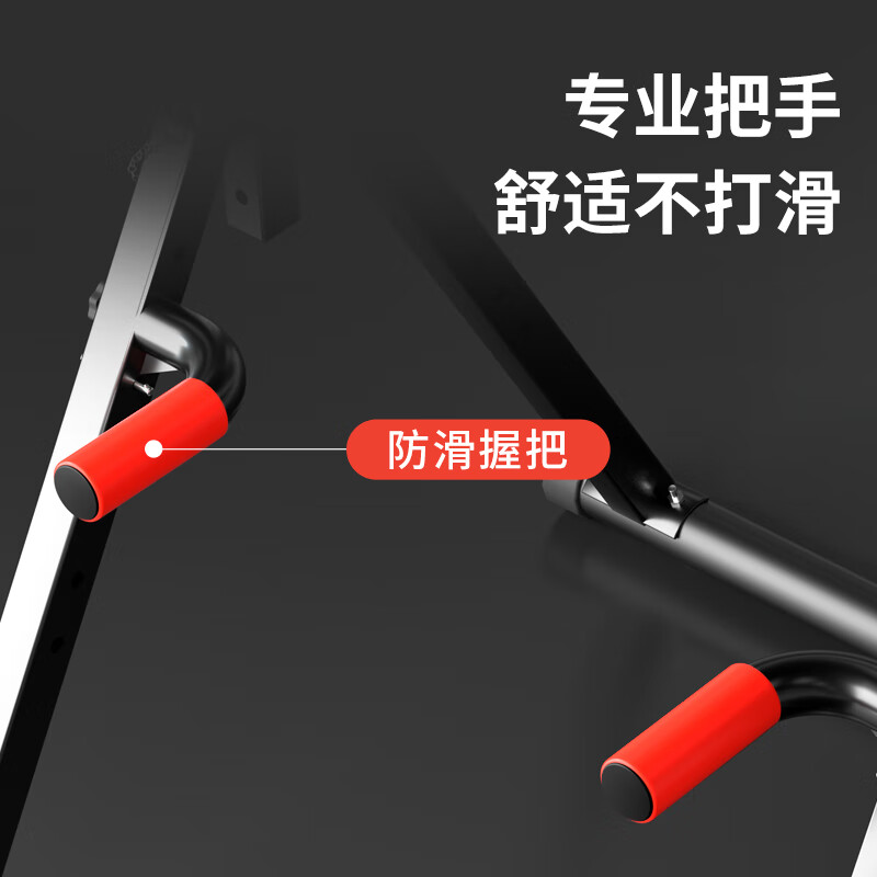 YICHIJIAN home indoor punch-free single and parallel bars fitness equipment foldable pull-ups fitness rack trainer rings upgraded folding single and parallel bars 076B