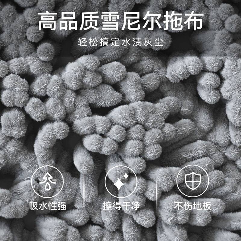 Sorbonne flat mop 42cm4 mop household one mop hand-free hand wash aluminum plate chenille mopping artifact with bucket set