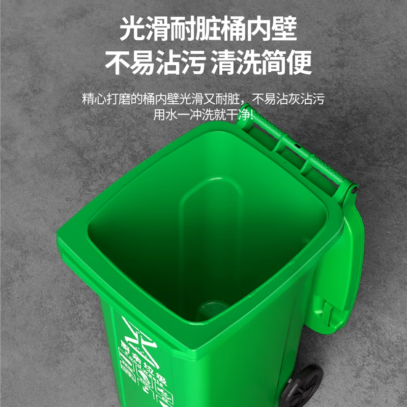 Mamurphy outdoor trash can large thickened black 240L wheeled trash can commercial large capacity with lid sanitation outdoor dining peel box kitchen household