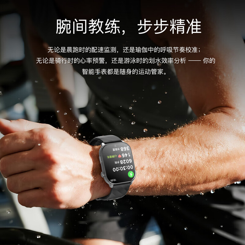 KPEP professional sports GPS five-star precise positioning outdoor running all-day sleep monitoring 10 meters depth waterproof heart rate pace blood oxygen monitoring smart sports watch