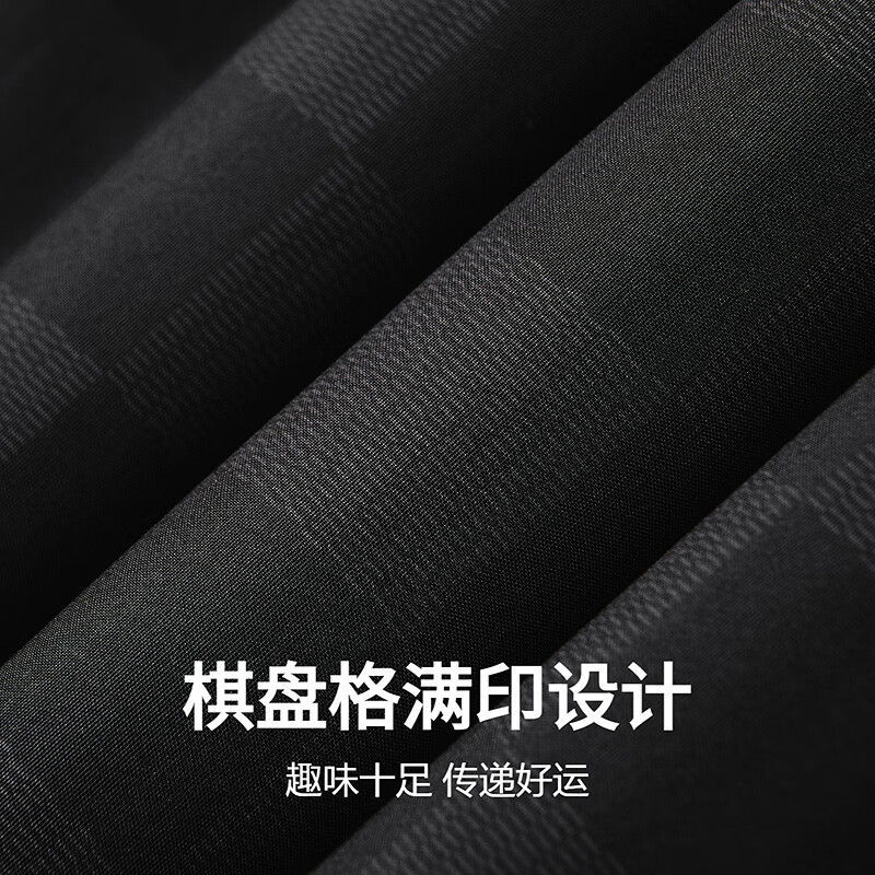 Dances with Wolves 90% Duck Down Checkerboard Jacquard Graphene Warm Men's Lapel Down Jacket 001 Black L