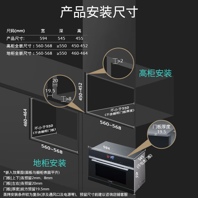 SIEMENS micro-roasting and quick-cooking black cube micro-steaming and baking all-in-one machine embedded steaming, baking and frying self-cleaning oven household bakeable bagels CP269AGS0W