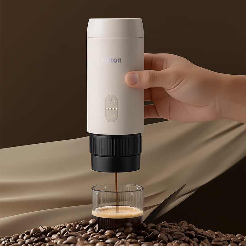 CLITON portable coffee machine car wireless mini handheld espresso semi-automatic coffee machine home outdoor camping