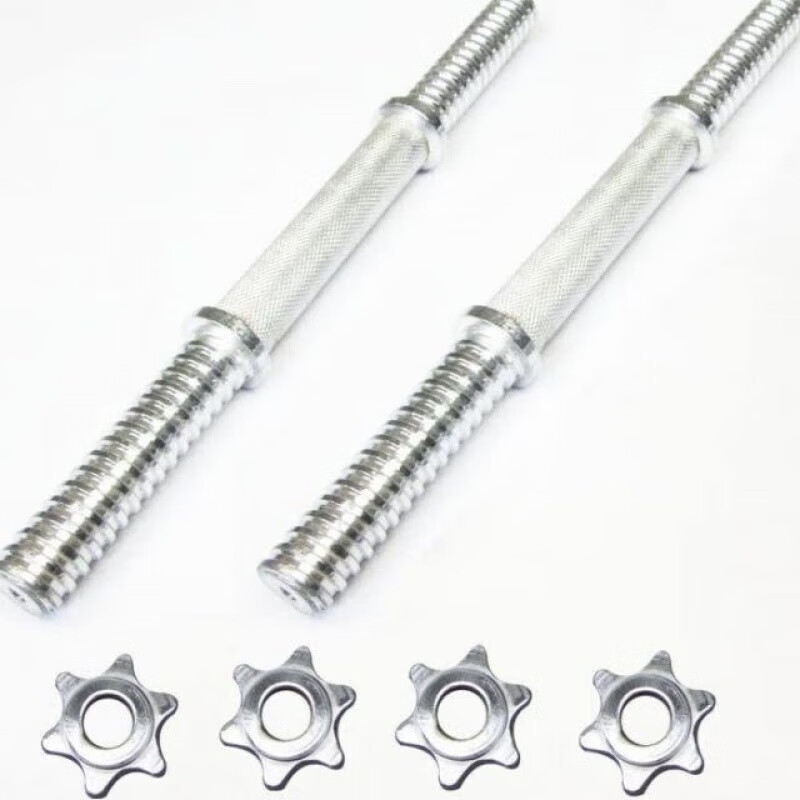 Steel electroplated dumbbell mercerized rubber-coated men's household pole 12-meter hole dumbbell pole adjustment thickening and lengthening pole 1kg dumbbell handle pole 2528 jujube arc pole with screw 1KG 40 cm hand pole