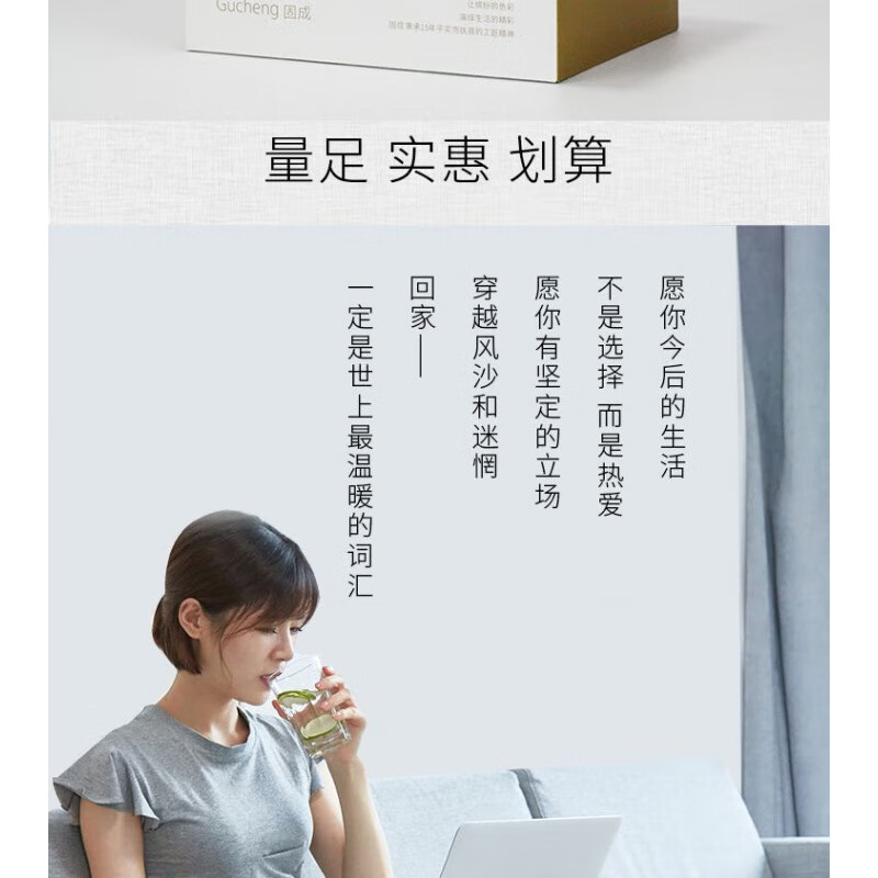 Small garbage bag 35x40 drawstring type thickened home office kitchen large portable steel bag plastic bag small 35*40CM 3 rolls total 60 pieces thickened steel bag - buy 3 and get 1 free