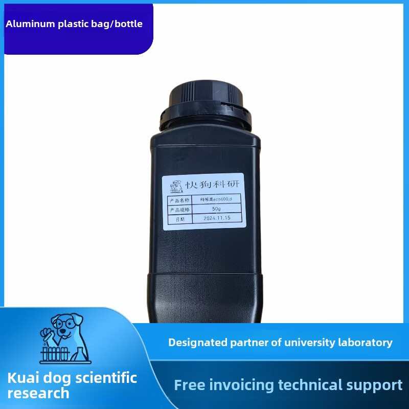 Ethylene Black Conductive Carbon Black P Keqin Black Ecp600Jd Carbon Black Ec300J Bottled C65 Powder Single Wall Carbon Nanotube Slurry (Oil System) 20g (Scientific Research Quality)