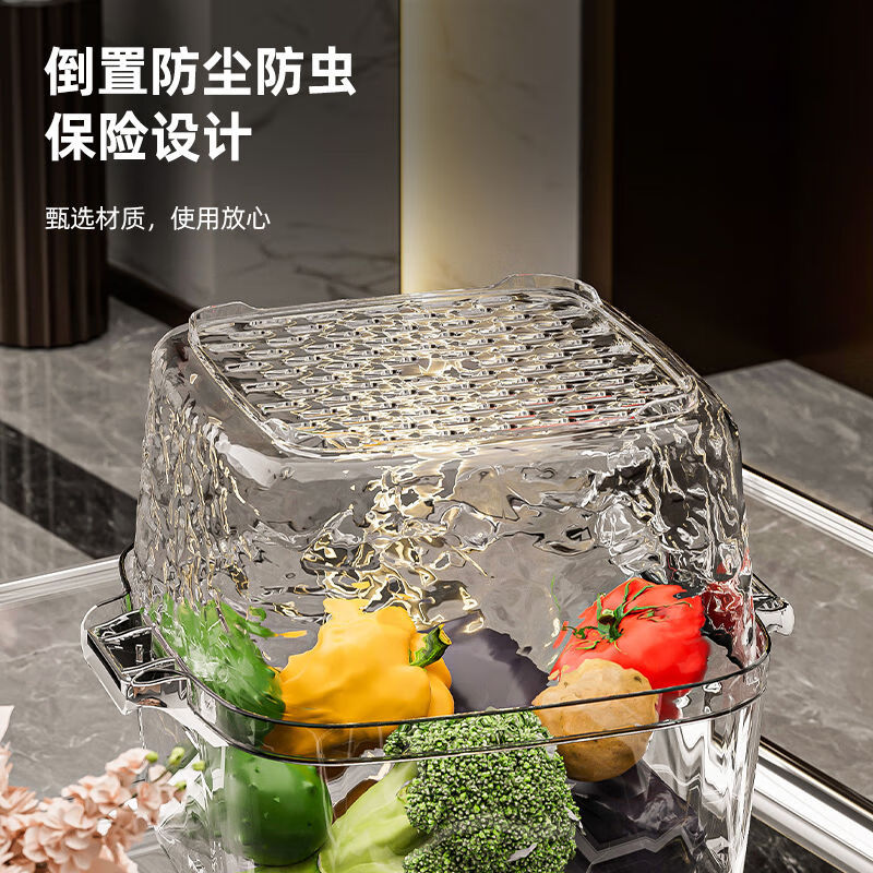 MUYA high-looking vegetable sink drain basket multi-functional kitchen fruit tray light luxury high-end living room vegetable basket