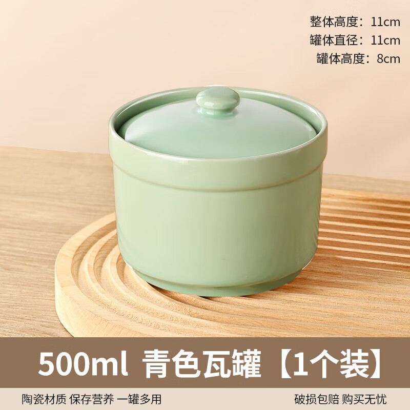Ceramic water-proof stew household soup cup and stew pot for one person with lid, special bowl for steaming vegetables and egg custard, small crock pot for soup, extra thick cyan, one pack 500ml