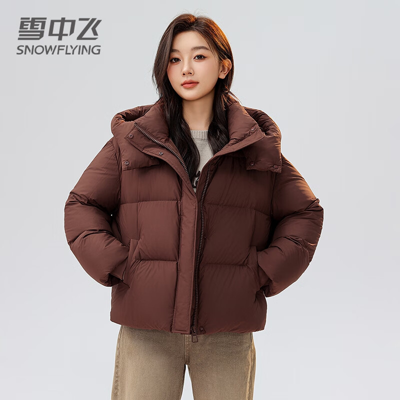 Flying in the Snow Down Jacket Women's Short 2025 Autumn and Winter New Puff Bread Jacket Hooded Jacket Brown M