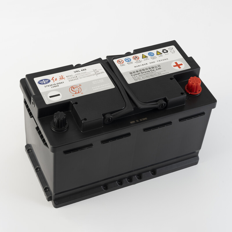 Hongqi car battery 12V battery AGM80 start-stop battery suitable for H9/H9+/HS5/H5/H6/HS6 AGM80 suitable for HS5/H6/H9 New supporting battery Old for new Free door-to-door installation nationwide