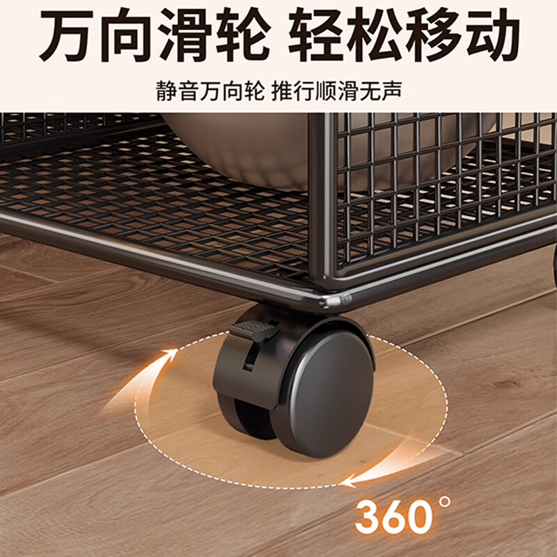 Julihui under-desk bookshelf storage rack floor-standing removable book storage rack cart tableside desk side student bookcase with wheels black three-layer model-mobile model