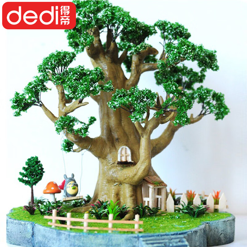 Dedi high-density foam board hard board model material kindergarten environmental creation flower arrangement wall block floor floor studio landscaping 50*60cm 2 pieces 5cm thick