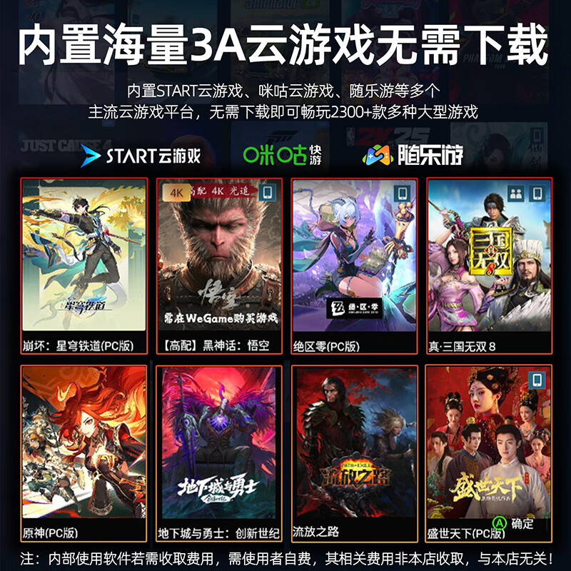 VMA B12 Game Box Classic Pandora Arcade Nostalgia Home Connected TV Game Console Moonlight Treasure Box Double Battle Fighting Machine