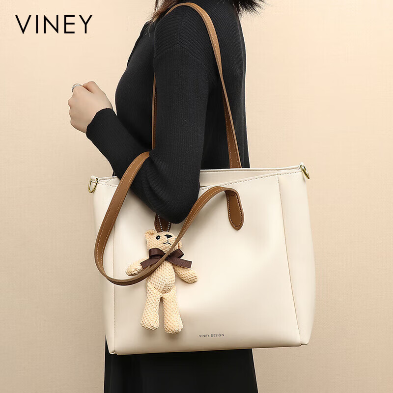 Viney cowhide bag women's bag large capacity tote bag light luxury crossbody shoulder bag birthday New Year's Day gift for girls and girlfriends