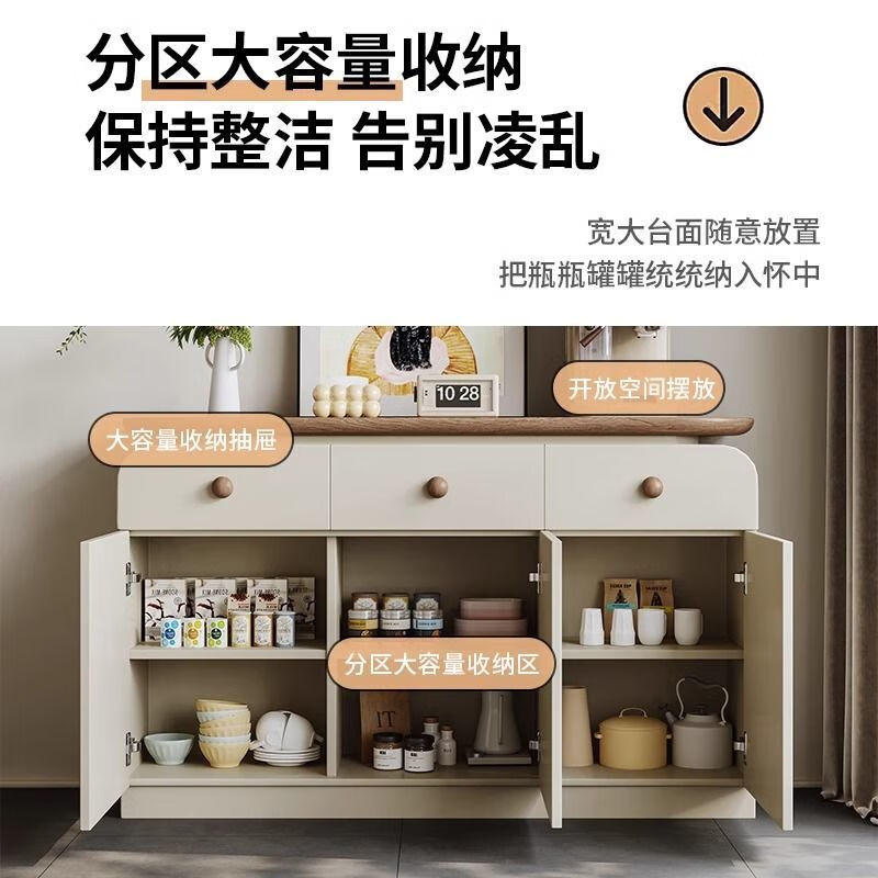 Guansi solid wood sideboard mid-century style 2025 new wall-mounted integrated storage cabinet walnut drawer cabinet small and medium-sized retro Walnut Khaki 1.0 m push-type - double door E0 grade solid wood paint + drawer + hardware guide rail