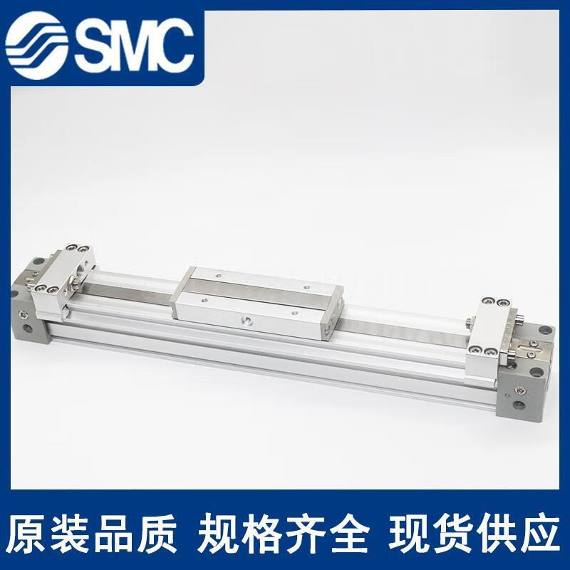 SMC mechanical rodless cylinder MY1B16/20/25/32/40/50/63-200/300/600/700A L H MY1B16-1200