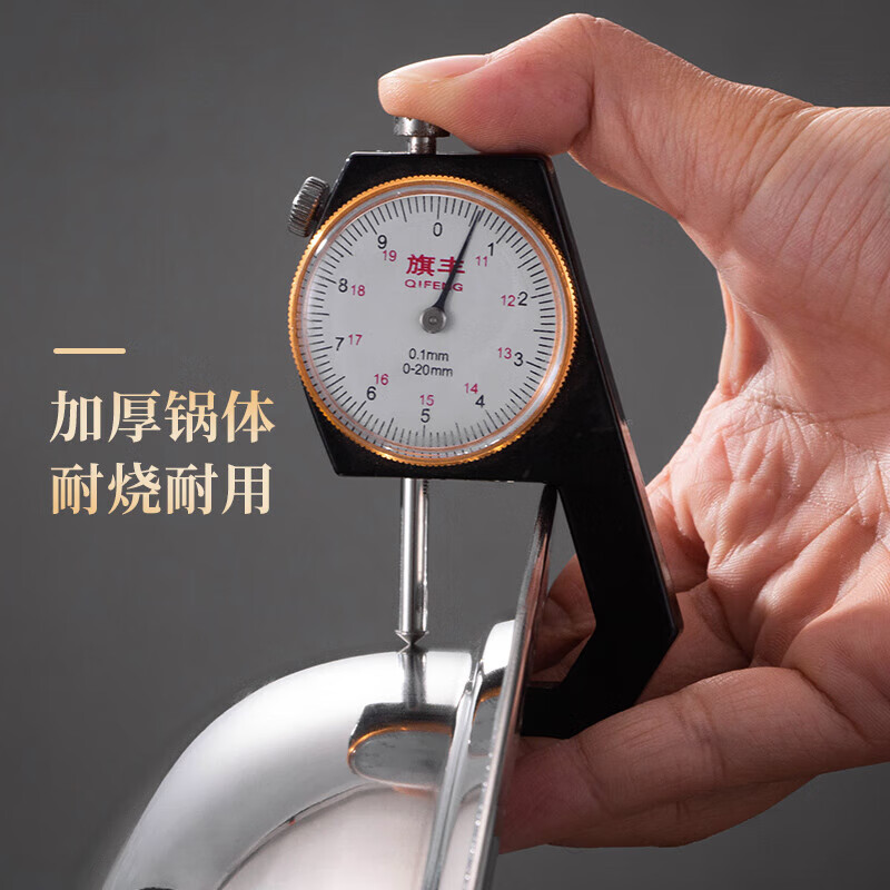 Kitchen plan alcohol stove small hot pot pot 304 stainless steel dry pot hot pot