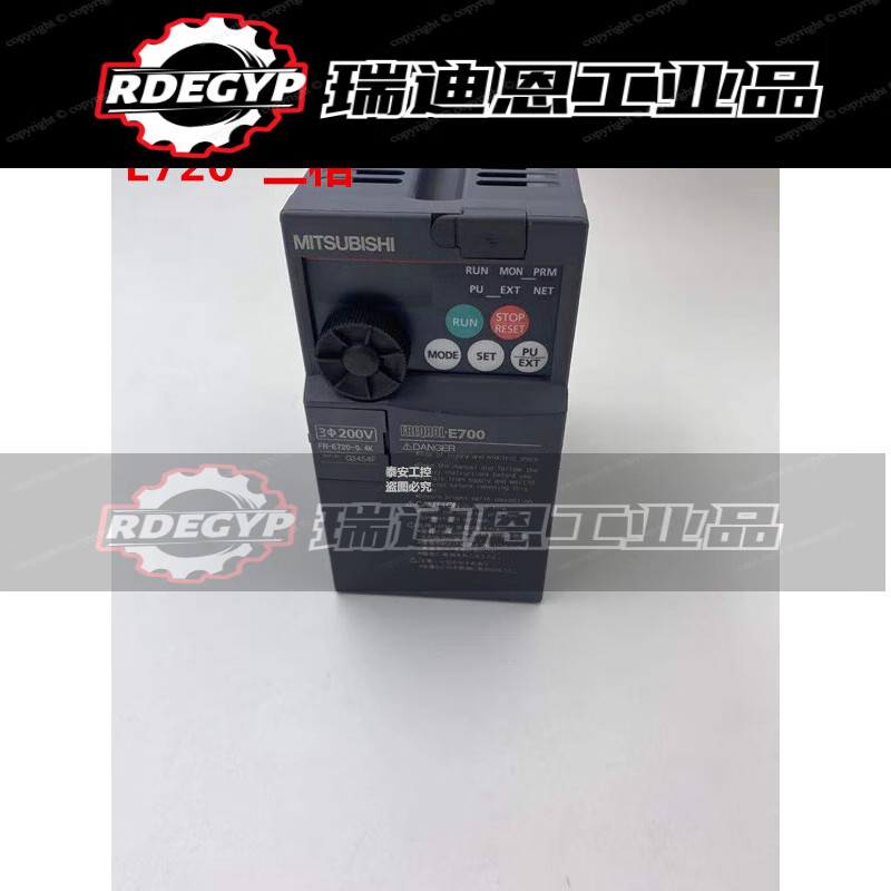 Frequency converter FR-E720-0.1K0.2K0.4K0.75K1.5K2.2K3.7K5.5 three-phase FR-E720-5.5K