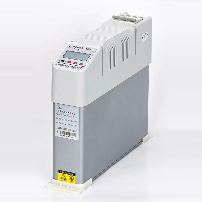 Shanghai Viscon integrated intelligent power capacitor JKCS-CS/450-30 self-healing low-voltage reactive power compensation JKCS-CS/450-10 (5+5)