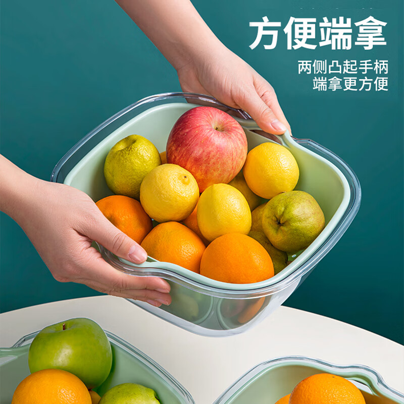 CKULH German double-layer vegetable washing and draining basket living room plastic fruit and vegetable thickened water filter vegetable basket washing basin home kitchen milky white-double-layered draining basket 8-piece set