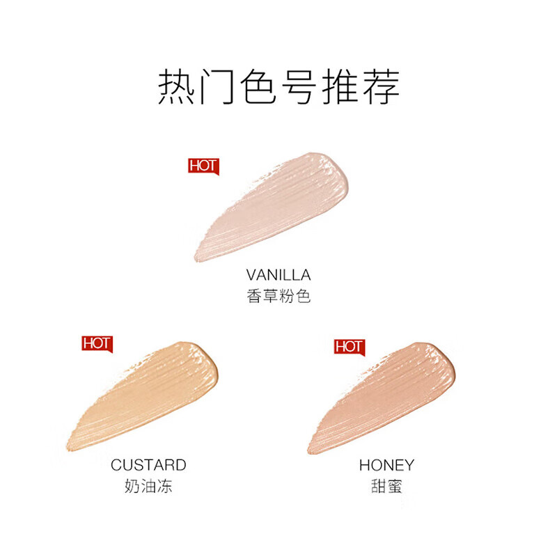 NARS Radiant Smooth Concealer Cream 6ml New Year's gift for my girlfriend New Year's gift