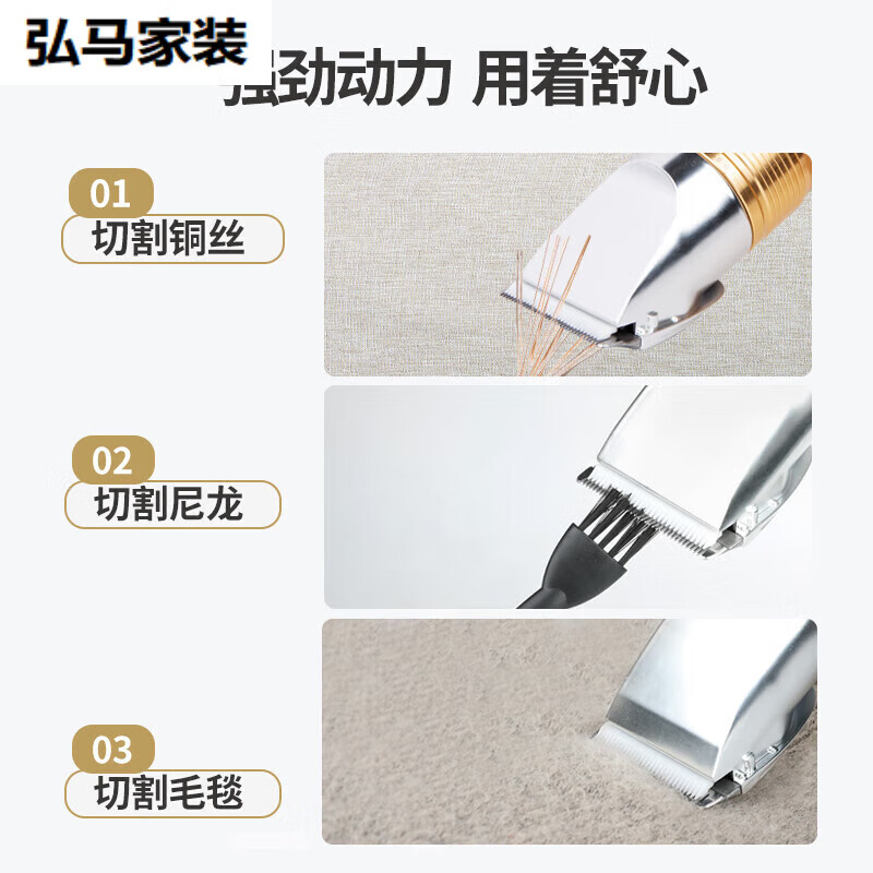 Danstini wool shear clipper electric shearing machine special shear electric clipper for shaving sheep with high power shearing standard