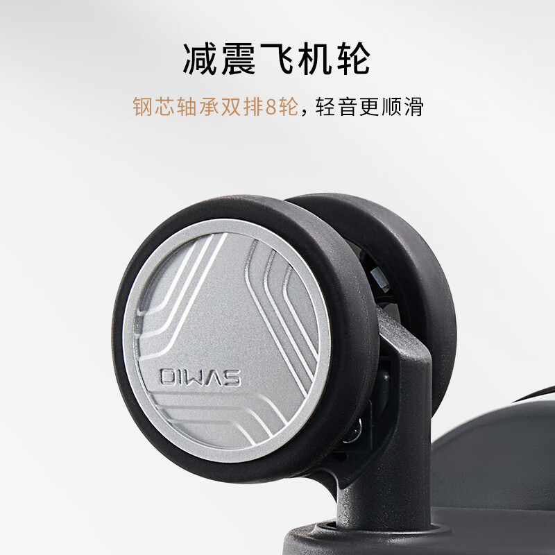 Aivas Armor Series Aluminum Frame Box 20-inch Suitcase Large Capacity Trolley Case Men's and Women's Travel Password Boarding Case Anti-collision