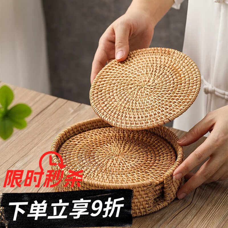 Muke handmade rattan insulation mat, home dining mat, plate and bowl mat, casserole mat, coaster, tea coaster, pot mat, anti-scalding table mat, rattan insulation mat 8cm single piece