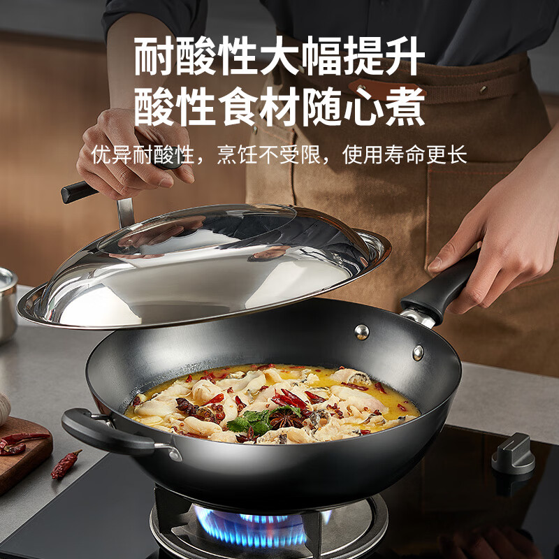 ASD wok cast iron pot stainless uncoated flat bottom wok 32cm gas induction cooker universal WG8332QB