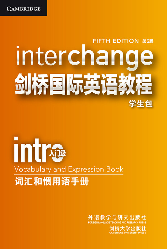 Cambridge International English Courses for Entry Level Student Pack (5th edition, set of 4 volumes in total, click-to-read version, with 4 CDs) student book + exercise book + audio-visual activity book + vocabulary and idioms manual