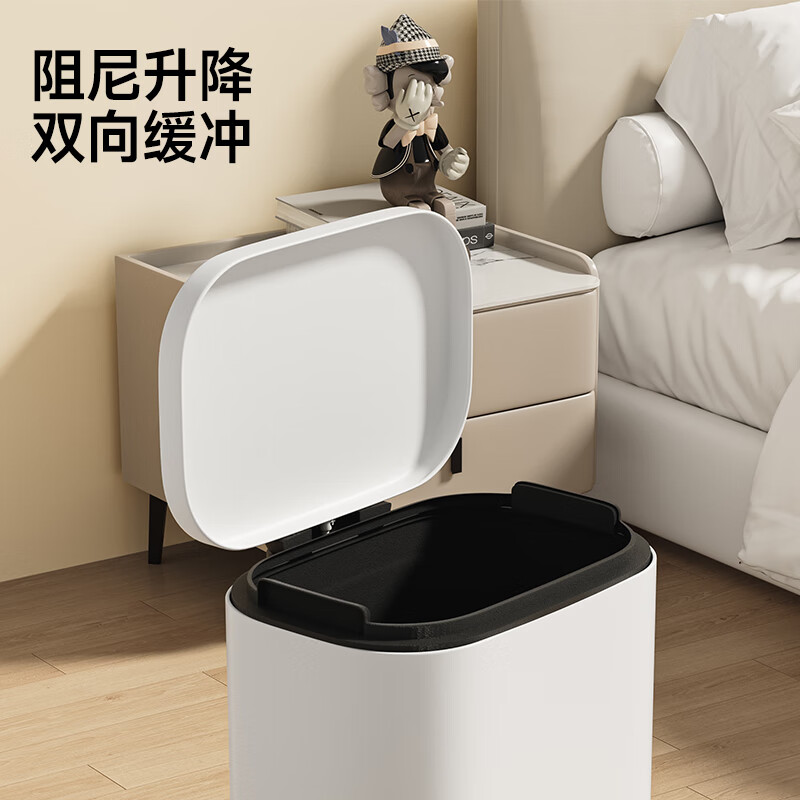 Mayflower stainless steel pedal trash can 12L white large capacity inside and outside double barrel hotel home living room kitchen bathroom