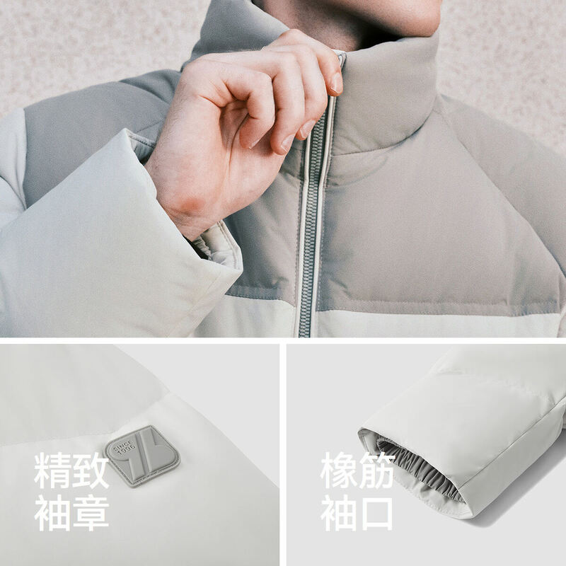 Semir New Year Qiji Red丨Down Jacket Men's 25 Winter Water-repellent and Windproof Jacket Couple Thickened Top Shopping Mall Same Style