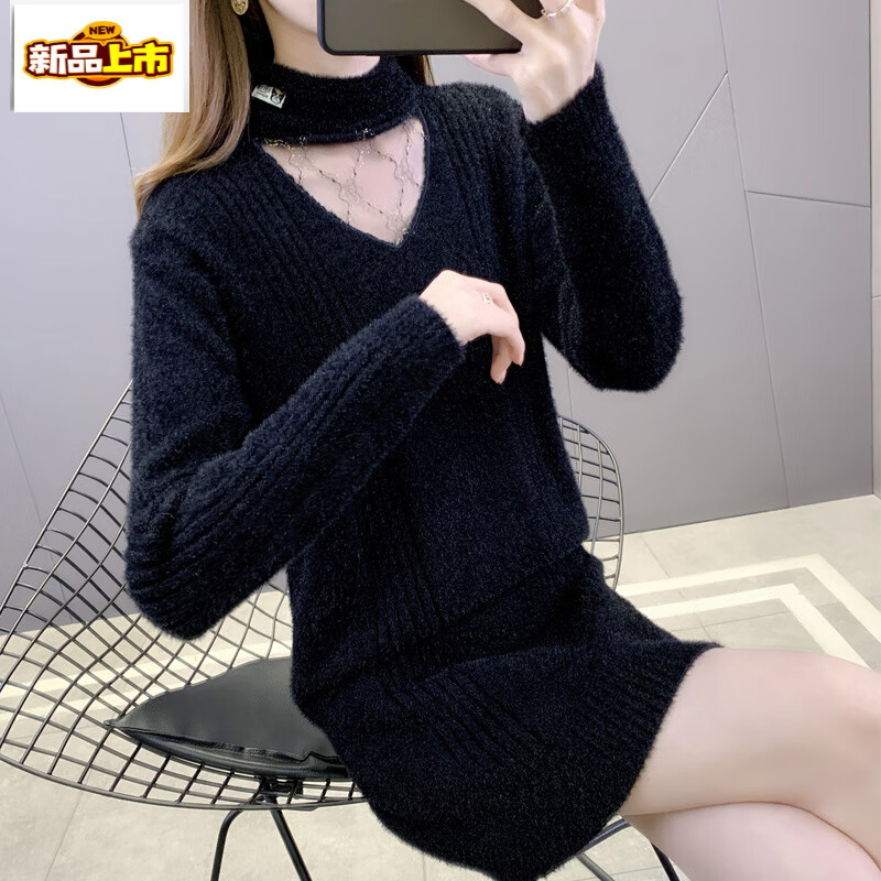 Early diameter medium-length thickened mink velvet sweater for women in autumn and winter lace loose hip bottoming sweater sweater outer sweater skirt off-white S