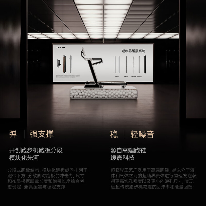 Jueying Treadmill Home Silent Shock Absorbing Knee Pads Climbing Folding Large Running Belt Gym Commercial XJ-XT5B2