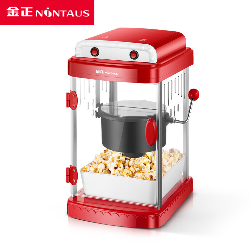 Jinzheng popcorn machine commercial household fully automatic electric heated popcorn machine for small mini street stalls China Red free 1 pack of corn kernels + 1000 grams of corn