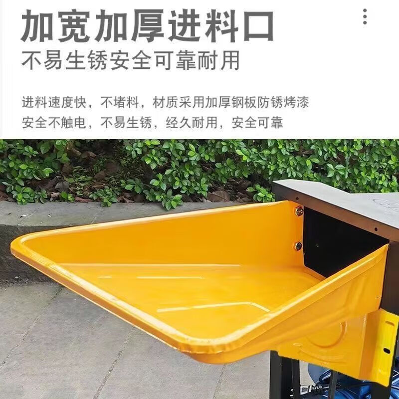 Vinoa fully automatic corn threshing machine household small 220V electric corn peeling machine large corn machine corn peeling artifact extended fully automatic corn threshing machine (with motor) color random