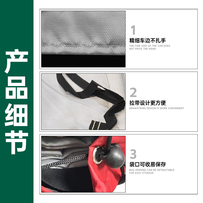New energy vehicle fire-extinguishing blanket, fire-fighting fire-retardant cloth, glass fiber, high temperature resistance, charging motor vehicle clothing, self-ignition and oxygen insulation, 6m*6m, tricycle fire-extinguishing blanket, double-sided silicone-no thorns