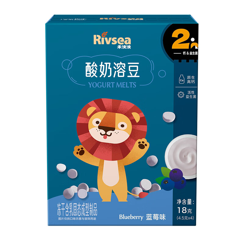 Heyangyang Yogurt Melted Beans and Blueberry Flavor 18g High calcium and high protein, easy to dissolve in the mouth and easy to swallow baby snacks