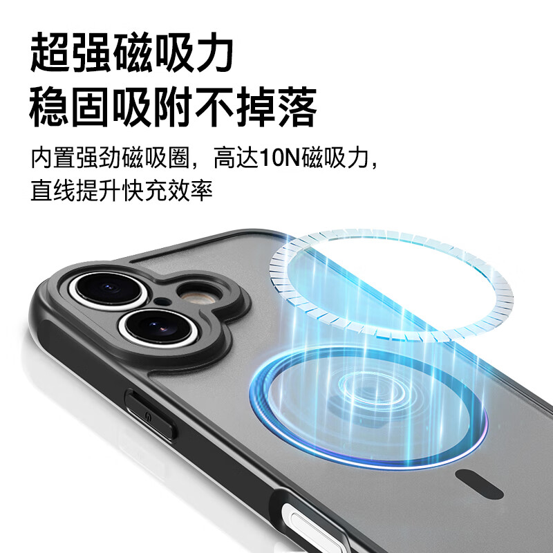 ALittleFlower hot-selling TOP1 suitable for iPhone17 mobile phone case Apple 17 protective cover magnetic lens all-inclusive ultra-thin anti-fall air bag silicone soft shell