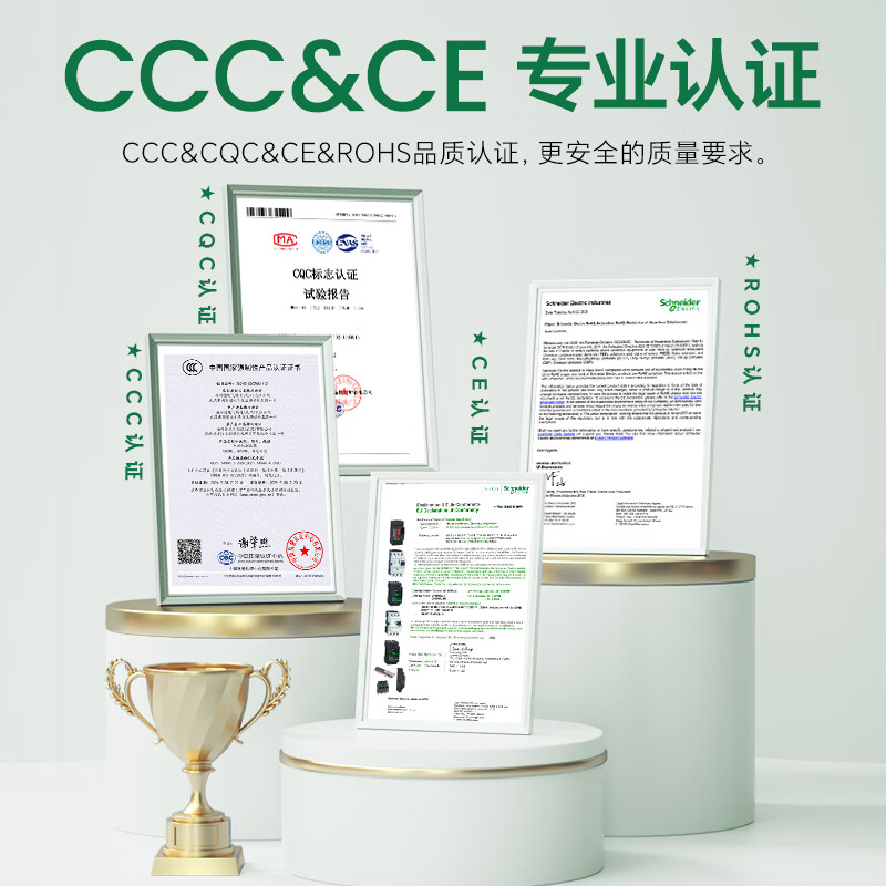 Schneider Motor Circuit Breaker GV2ME08C Motor Start Thermal Magnetic Protection Switch 0.1A~32A 3P GV2ME Protection Box (GV2-ME02C)