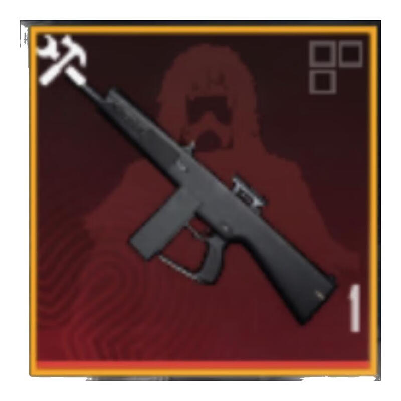 Peace Elite subway escape equipment Snow Falcon sticks to the golden man Xuanyuan Jia Xuanyuan AUG Surnan pistol Xuanyuan Jia fire-resistant and explosion-proof-four entries