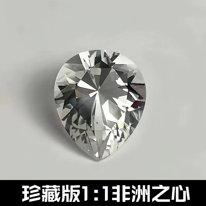 Murcia Tears of the Ocean Big Red Figure Model Crystal Ball Boys Game Gift Heart of Africa Delta Operation Peripheral