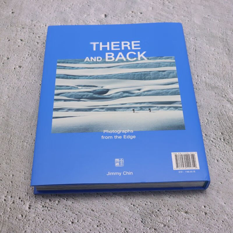 Go and come back again. The moment at the end of the world. Oscar-winning documentary 