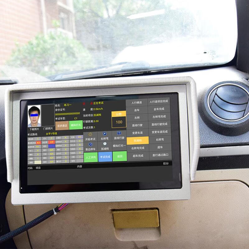 Subject three-way test instrument simulator Beidou GPS positioning automatic broadcast voice announcer full 4 plug-in Jetta Santana Elysee-9 inch scoring plug-in version small antenna